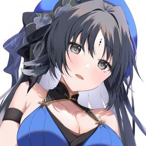 Demzel